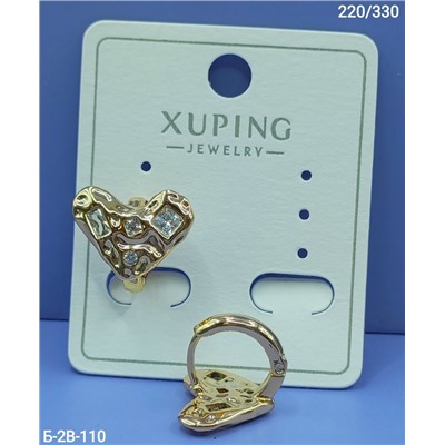 Серьги #23050772