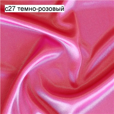8702 (Халат женский, Belweiss )