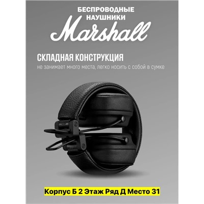 Беспроводные наушники #22947949