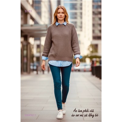 Свитер 2059762-1