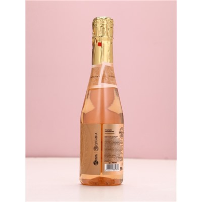 Гель для душа шампанское «Мечтай!», 500 мл, аромат цветочного сада, Чистое счастье