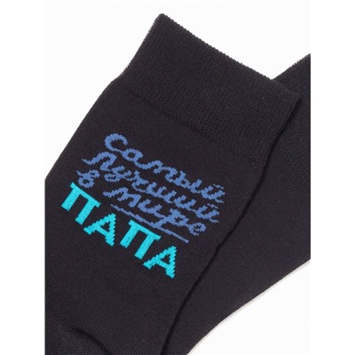 БРЕСТСКИЕ НОСКИ МУЖСКИЕ 2146 February 23