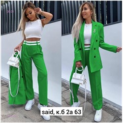 Костюм двойка 2056773-2