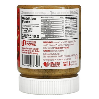 Nuttzo, Power Fuel 7 Nut & Seed Butter, Crunchy, 12 oz (340 g)