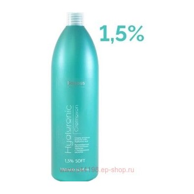 Kapous Окислительная эмульсия Hyaluronic 1.5% 1050 мл