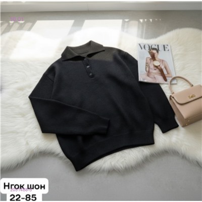 Кофта 2051488-5