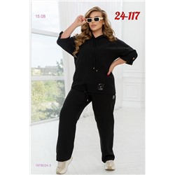 костюм 1978024-3