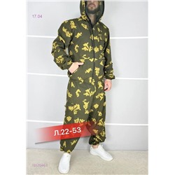 КОСТЮМ ЛЕТО 1917044-1