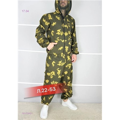 КОСТЮМ ЛЕТО 1917044-1