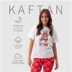 Пижама новогодняя женская (футболка, брюки) KAFTAN Love, размер 52-54
