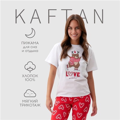 Пижама новогодняя женская (футболка, брюки) KAFTAN Love, размер 52-54