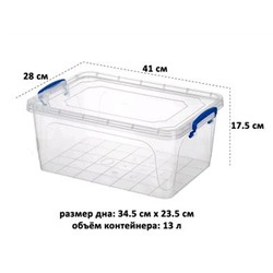 Контейнер 13л Fresh Box прямоуг. пищевой 410x285x175мм, 237