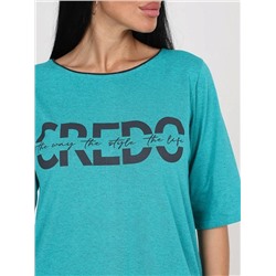 Костюм "Битола" (Изумруд)