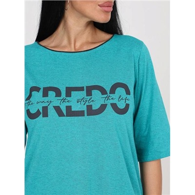 Костюм "Битола" (Изумруд)