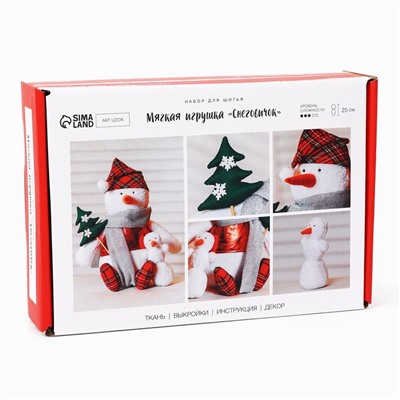 Набор для шитья. Мягкая игрушка «Снеговичок», 25 см