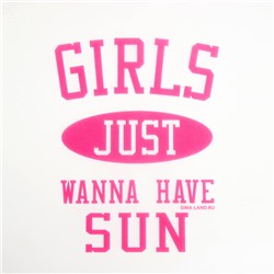 Косметичка для купальника Girls, 24 х 17 см.