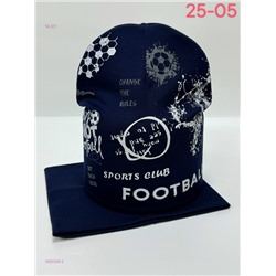 комплект 2050328-2