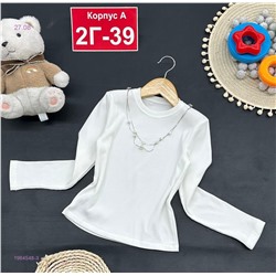 кофта 1984548-3