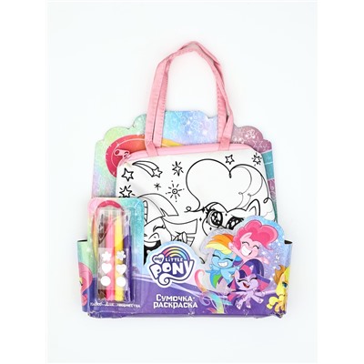 УЦЕНКА Набор для творчества «Сумка-раскраска» с фломастерами, My little pony