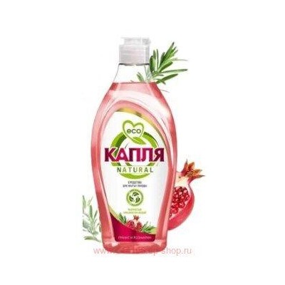 КАПЛЯ Natural Средство жидкое моющее для посуды Гранат и розмарин 500 гр