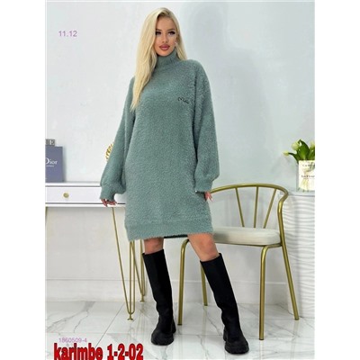туника 1860509-4