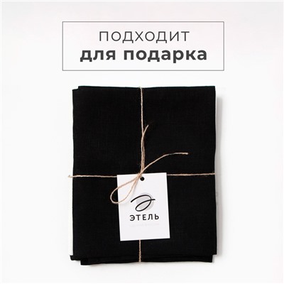 Набор полотенец кухонный «Этель» Linen style, МИКС, 40×70-3 шт., 100% лён
