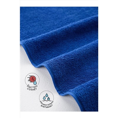 Полотенце Софатекс 70 * 140 для ванной и бани bs НАТАЛИ, 1215255