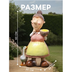 Садовая фигура из полистоуна «Бабушка с пшеницей», 60×24×30 см