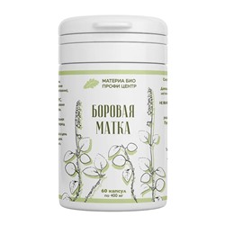 Экстракт Боровая матка 60 капс.