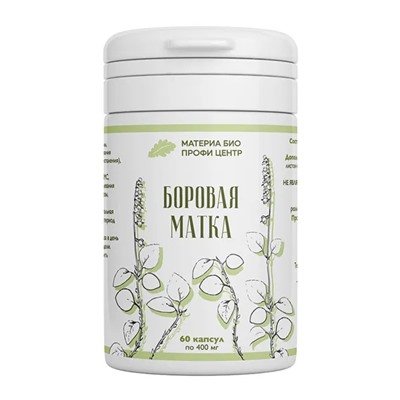 Экстракт Боровая матка 60 капс.