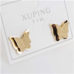 XUPING Серьги-пуссеты на гвоздиках арт. 18 1304 (id 280210)