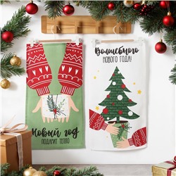 Набор новогодний кухонный новогодних полотенец Доляна «Тепло Нового года» 35×60 см-2 штуки, 100% хлопок, 160 г/м²