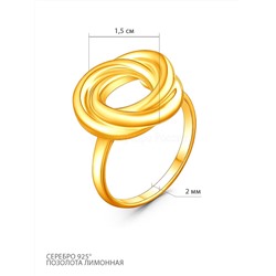 Серьги из золочёного серебра С50147зл