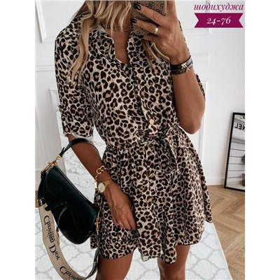 Платье #23113631