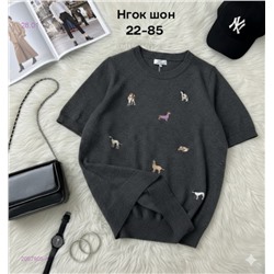 Футболка 2057905-4