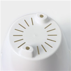 Кашпо для цветов со вставкой «Вдохновение», 2.25 л, d=17.5 см, h=15 см, белое