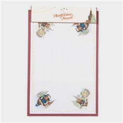 Салфетки сервировочные Доляна «Московский мишка», 4 шт., новогодние, 45×30 см