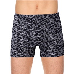 Боксеры DIWARI SHAPE MBX 203 Трусы мужские