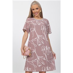 Платье Скарлет (капучино)