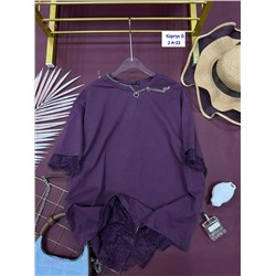 футболка 2056740-5