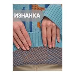 Джемпер NEWVAY, 960586