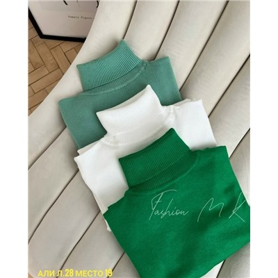 Артикул #23085666