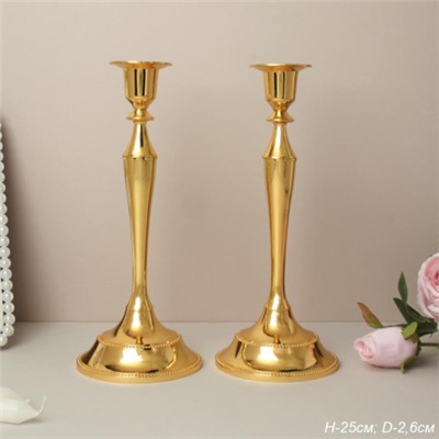 Подсвечник 2 штуки набор золото 25 см / 6301G /уп 30/