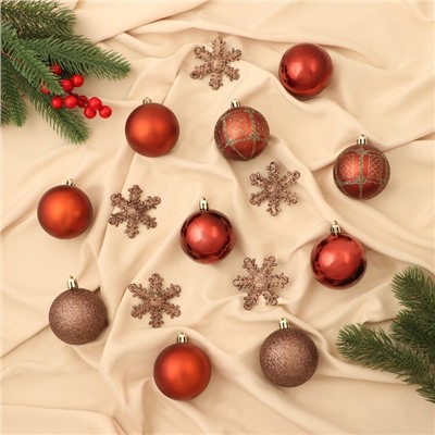 Ёлочные игрушки «Снежная феерия», набор 40 шт., d=6 см, снежинка 6 см, коричневый
