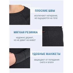 Lynxy Комплект 2ПНК5648851