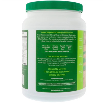 Amazing Grass, Green Superfood для повышения уровня энергии, лимон и лайм, 700 г (1,5 фунта)