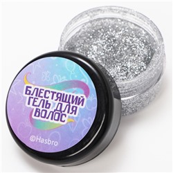 УЦЕНКА Набор мелки для волос с аксессуарами с блёстками 2в1 «Студия красоты» My little pony