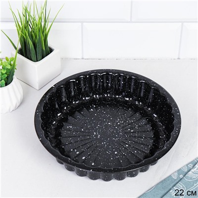 Форма для выпечки Круг 22 см Мрамор / PPS-950 /уп 50/ антипригарное покрытие/ 0,32