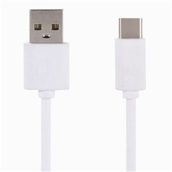 Кабель USB - Type-C Xiaomi 7,5W 100см 1,5A  (white)