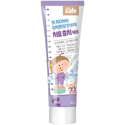 LION KIDS SAFE Детская зубная паста со вкусом винограда 90 г